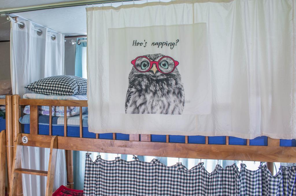 Owl'S Nest Guesthouse 首爾 外观 照片
