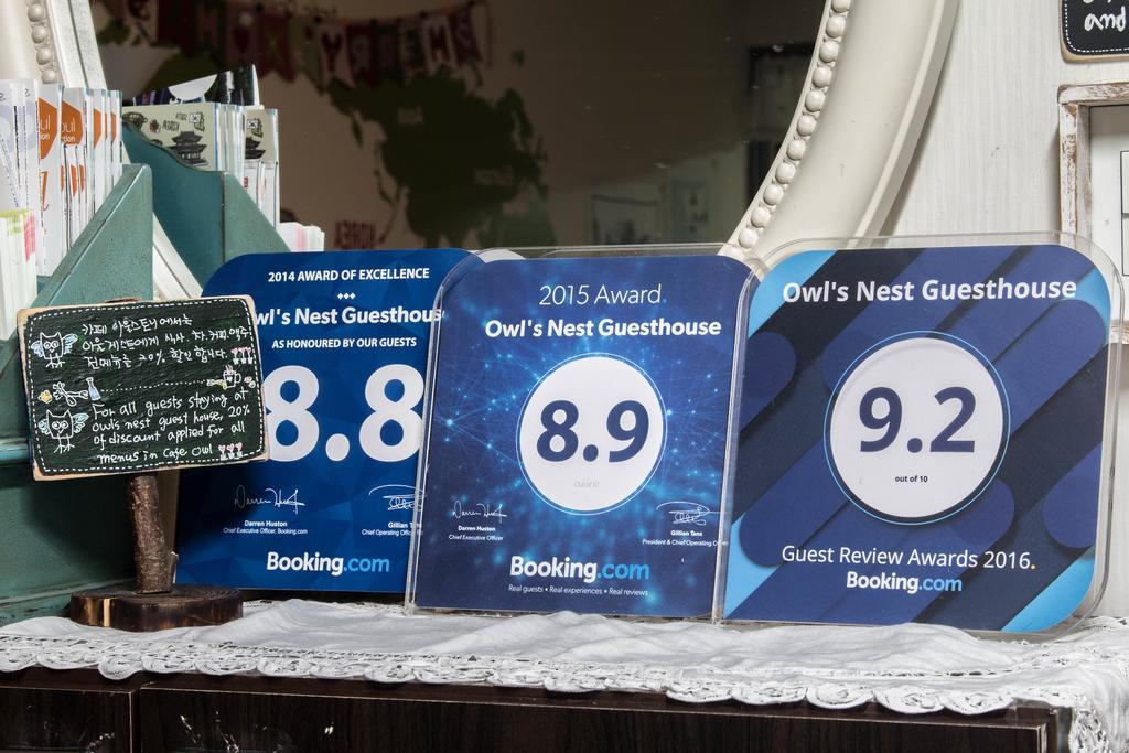 Owl'S Nest Guesthouse 首爾 外观 照片