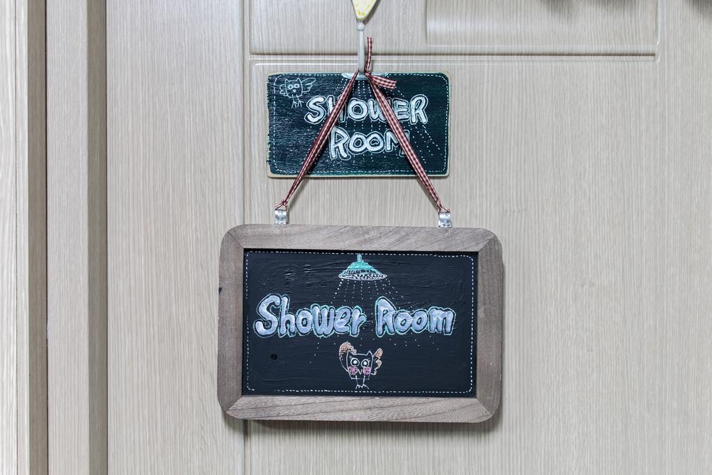 Owl'S Nest Guesthouse 首爾 外观 照片